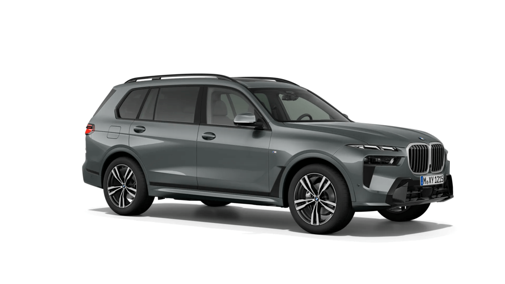 BMW X7 xDrive40d skyscraper grey